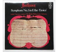 Andre Cluytens, The Berlin Philharmonic Orchestra - Beethoven: Symphony No. 3 in E Flat [LP]