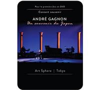 Andre Gagnon - Un Souvenir Du Japon