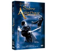 Andre Loupy & Angelique Mallard -Die Technik Des Asiatischen Schwertes [DVD] by Phan Toan Chau