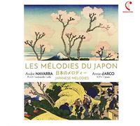 Andre Navarra - Japanese Melodies: Tadasuke Ohno;Tamezo Narita;Haseo Sugiyama;Kosaku Yamada;Rentaro Taki;Tadashi Yanada;Teiichi Okano;Ryutaro Hirota;Yoshinao Nakada;Shinpei Nakayama;Sakunosuke Koyama;Frederic chopin
