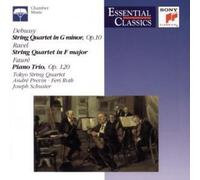 Andre Previn Debussy / Ravel: String Quartets Essential C (CD) (Importación USA)