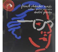 Andre Previn – Musiq Chambr Francai – CD – Importación USA