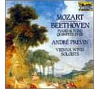 Andre Previn - Mozart:Quintet for Piano & Win