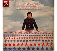 Andre Previn - The London Symphony Orchestra - Previn Plays Gershwin [LP]