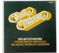 Andre Rebstocks Jazz Rock & Lyrik Orchestra - Mahler/Solti, Yvonne Minton, Rene Kollo, Chicago Symphony Orchestra: Das Lied von der Erde