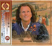 Andre Rieu [Ltd.Edition] - Romantic Paradise