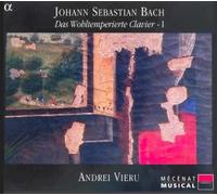Andre Vieru - Bach: El Clave Bien Temperado Libro I / Vieru (Piano)