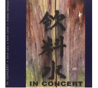 Andrea Centazzo In Concert (CD) (Importación USA)