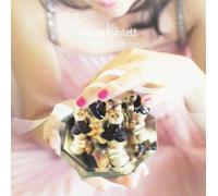 Andrea Kvintett - Andrea Kvintett : Russian Dream (10" vinyl ep)