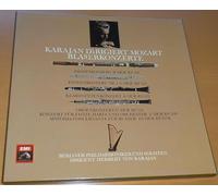 Andreas Blau - Wolfgang Amadeus Mozart Bläserkonzerte Karajan (Vinyl LP) Andreas Blau 1972