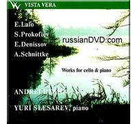 Andrei Demin - Lalo, Prokofiev, Denisov, Schnittke - Works for cello & piano - Andrei Demin, Yuri Slesarev (UK Import)