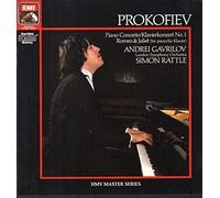 Andrei Gavrilov - Prokofiev: Klavierkonzert Nr. 1 & 10 Stuecke aus "Romeo und Julia", op. 75 [Vinyl LP]