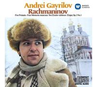 Andrei Gavrilov - Rachmaninov: Piano Pieces-5 Prelude