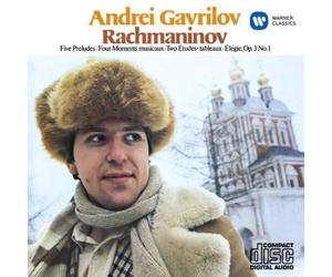 Andrei Gavrilov - Rachmaninov: Piano Pieces-5 Prelude