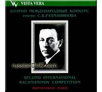 Andrei Zheltonog - Rachmaninov - Winners of the Second international Rachmaninov competition, piano (UK Import)