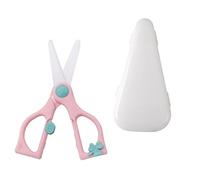 ANDRESLAD 1 Juego De Tijeras Para Bebés Tijeras Multiusos Para Alimentos Herramientas Para El Hogar Tijeras Para Bebés Dispensador De Cuchara De Comida Para Bebés Corte De Alimentos