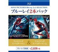 Andrew Garfield - Untitled (2 Blu-Ray) [Edizione: Giappone] [Italia] [Blu-ray]