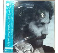 Andrew Gold - Andrew Gold - Whirlwind OBI [Vinyl] Andrew Gold