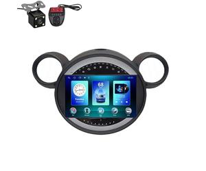 Android 11 Car Stereo 9 Pulgadas Pantalla Táctil Navegación Gps Con Pantalla Coche Conecta Y Reproduce FM ]cámara trasera Para Bmw Mini Cooper Countryman R60 R61 2010 - 2016 ( Color : QT5 8Core 2+32G
