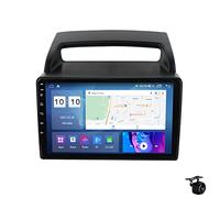 Android 12 Double DIN Radio EstéReo para Coche para K-IA Carnival VQ 2006-2014 9" NavegacióN GPS con DSP FM BT WiFi SWC 4G 5G Carplay Enlace A Espejo Plug and Play,M100s
