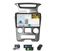 Android 14 de 9,5" 2K Pantalla Radio de Coche para Kia Carens UN 2006-2012