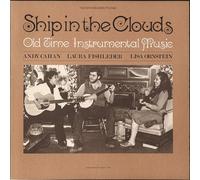 Andy Cahan - Ship in the Clouds