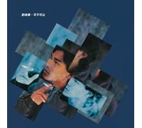 Andy Lau - Cannot - Who Said No? - 180gm Vinyl + Poster