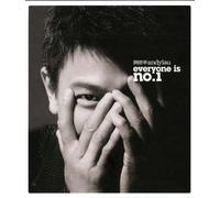 Andy Lau - Everyone Is No. 1