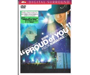 Andy Lau in Concert "Proud of You" Karaoke DVD