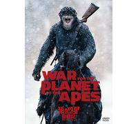 Andy Serkis - War For The Planet Of The Apes [Edizione: Giappone] [Italia] [DVD]
