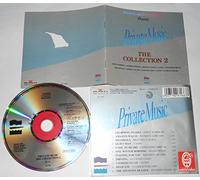 Andy Summers, Patrick O0Hearn, Michel Colina, Yanni, Tangerine Dream, Shadowfax, Kristen Vigard, Suzanne Ciani, Yanni, Patrick O'Hearn. - Private Music The Collection 2