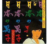 Aneka - Japanese Boy / Ae Fond Kiss