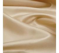 Anevous 2 m x 150 cm de tela de satén, telas para coser, tela de satén a metro, tela decorativa, tela de satén de un solo color, tela para ropa, tela para moda, ropa, regalo, manualidades, decoración