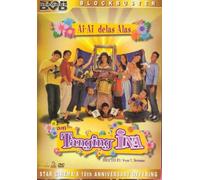Ang Tanging Ina - Philippines Tagalog DVD