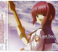 Angel Beats - Last Song / Girls Dead Monster Starring Marina