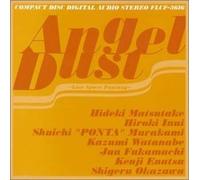 Angel Dust -Live Space Fantasy