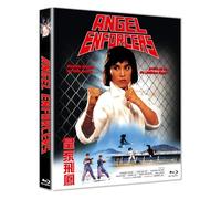 Angel Enforcers – Sarah Young, Ron van Lee, Godfrey Ho – Blu-ray – Cover A (Alemania)