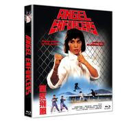 Angel Enforcers – Sarah Young, Ron van Lee, Godfrey Ho – Blu-ray – Cover A (Alemania)