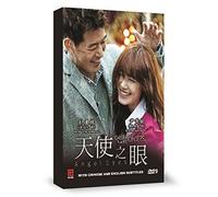 Angel Eyes (Korean drama, English subtitles)