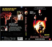 Angel Heart