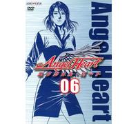 Angel Heart Vol.6 [DVD de Audio]