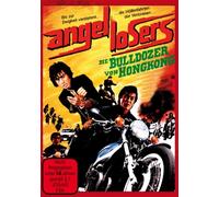 Angel Losers - Die Bulldozer von Hongkong (DVD) Takako Kitagawa Koichi Iwoki