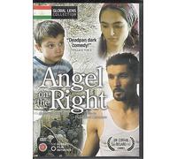 Angel on the Right [Reino Unido] [DVD]