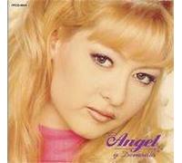 Angel Y Demonio - Nuevo