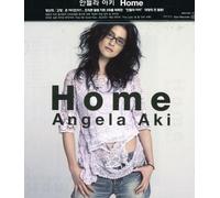 Angela Aki - Home