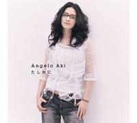 Angela Aki - Tashika Ni