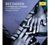Angela Denoke - Beethoven: Symphony No.9 - "Choral"