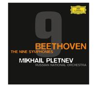 Angela Denoke - Beethoven: The Symphonies