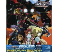 Angelic Layer - Godanner Second Season (Original Soundtrack)