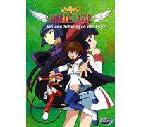 Angelic Layer Vol. 2 - Auf den Schwingen der Engel - Episode 05-08 [Alemania] [DVD]